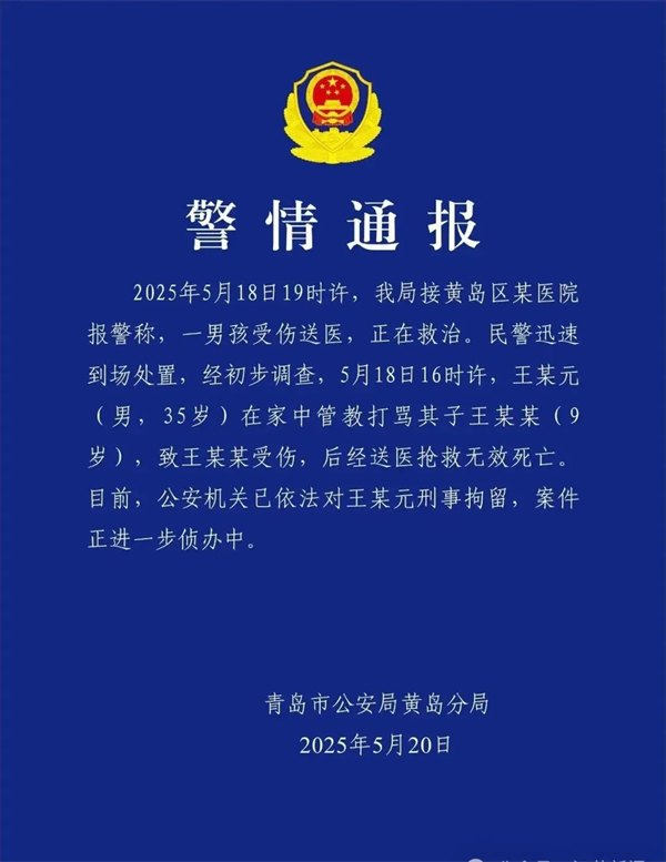 640.jpg