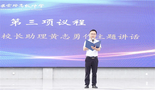 mmexport1748482336349.jpg