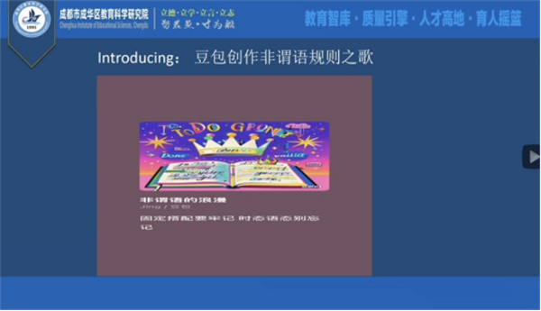 \(yn)AI(chung)ӢZ5iǻný̌W(xu)壩Ӎ0616915.jpg
