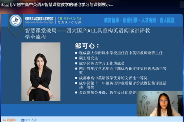 \(yn)AI(chung)ӢZ5iǻný̌W(xu)壩Ӎ06161668.jpg