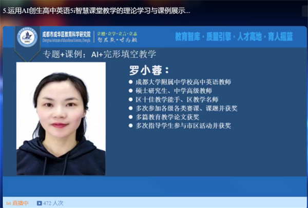 \(yn)AI(chung)ӢZ5iǻný̌W(xu)壩Ӎ06162269.jpg