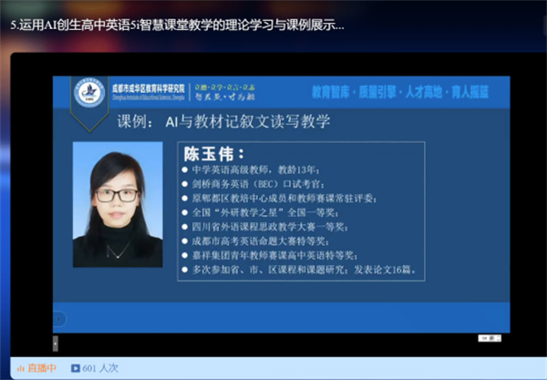 \(yn)AI(chung)ӢZ5iǻný̌W(xu)壩Ӎ06162775.jpg
