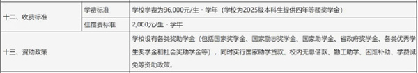 002diGk7ly8i2p4et43mqj60qo04ognb02.jpg