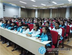 南方科技大學鄭春苗教授為鹽道街中學學