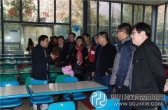 全國骨干教師培訓(xùn)班成員走進(jìn)師大一中