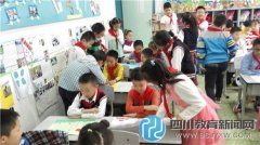 解北一?。荷钊腴_(kāi)展品格教育，踐行社會(huì)