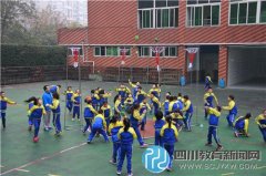 科華中路小學(xué)開展“走進我的課堂”活動