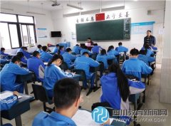 成都石化工業(yè)學(xué)?；た茍A滿完成2014級學(xué)