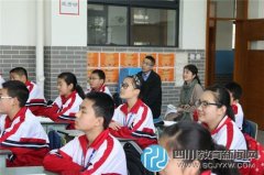 教育局、教科院深入文翁實(shí)驗(yàn)中學(xué)調(diào)研