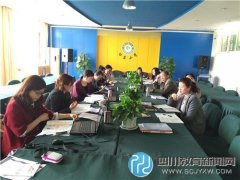 專家引領 特級教師指導站東小學數學低段