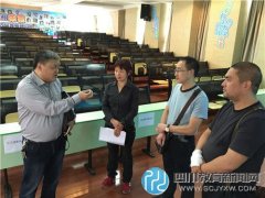 龍祥路小學(xué)三年級(jí)開(kāi)展“合格家長(zhǎng)應(yīng)具備