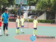 北站小學(xué)舉行一、二年級(jí)足球比賽 精彩紛