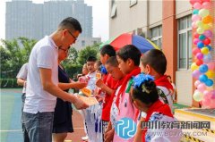 青白江特殊教育學(xué)校開展六一慶?；顒?dòng)